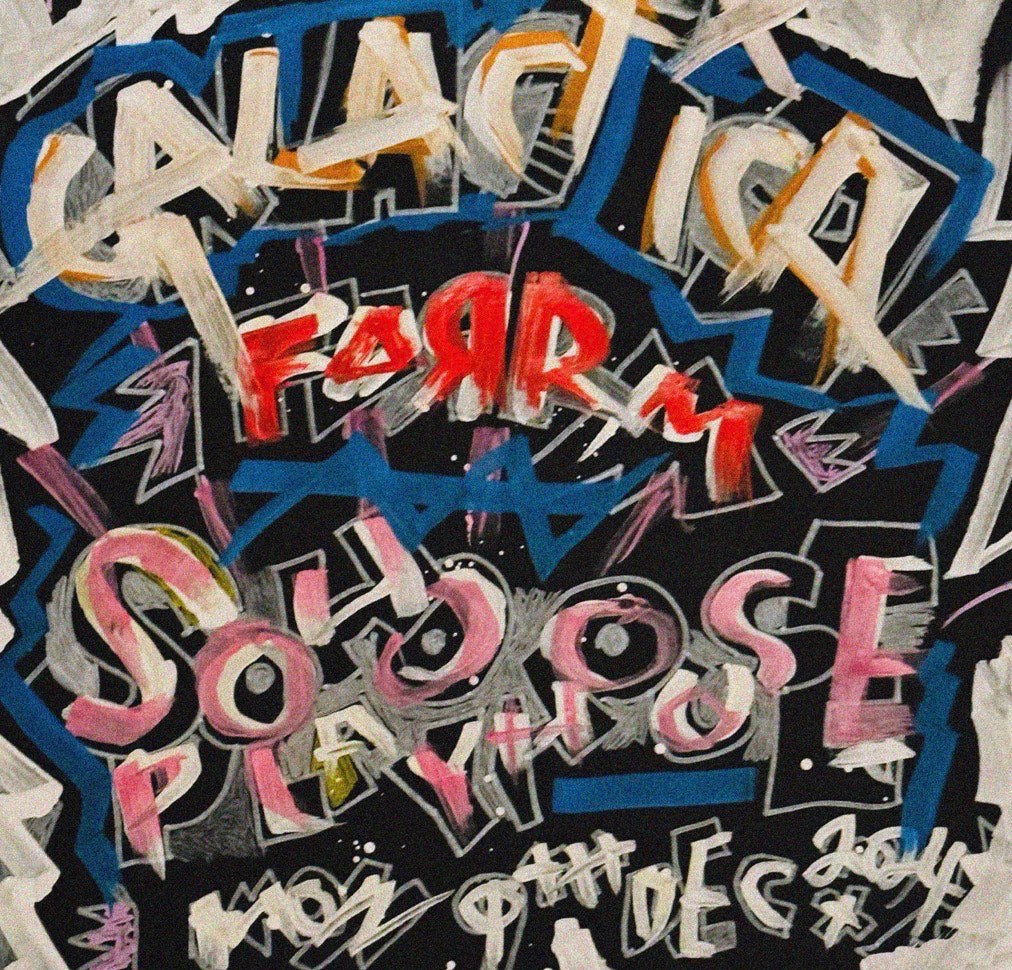 FORRM Galactica Maxi EP